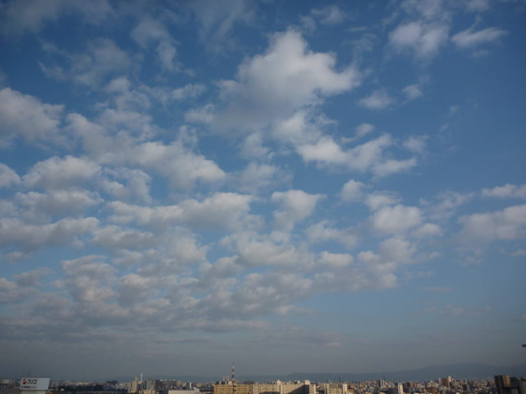 空と雲